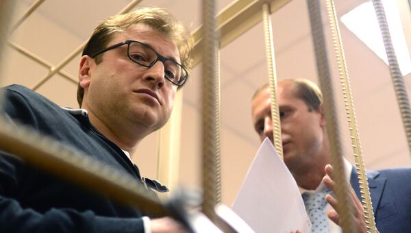 Генеральный директор холдинга Форум Дмитрий Михальченко в Басманном суде Москвы. Архивное фото Генеральный директор холдинга Форум Дмитрий Михальченко в Басманном суде Москвы. Архивное фото