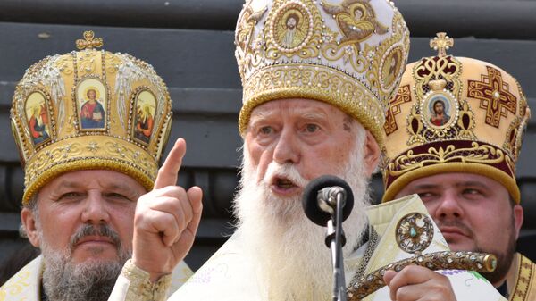 Патриарх Филарет Патриарх Филарет