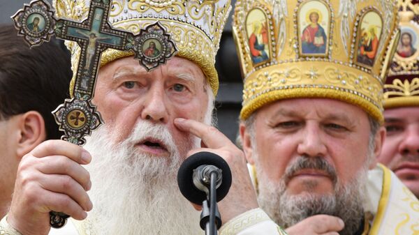 Патриарх Филарет Патриарх Филарет