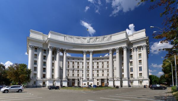 Здание МИД Украины в Киеве. Архивное фото Здание МИД Украины в Киеве. Архивное фото
