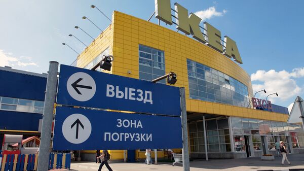 Здание гипермаркета IKEA (ИКЕА) в Химках. Архивное фото