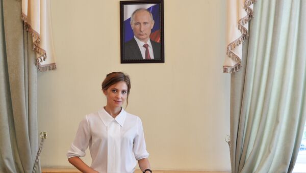 Прокурор Республики Крым Наталья Поклонская в рабочем кабинете в Крыму Прокурор Республики Крым Наталья Поклонская в рабочем кабинете в Крыму