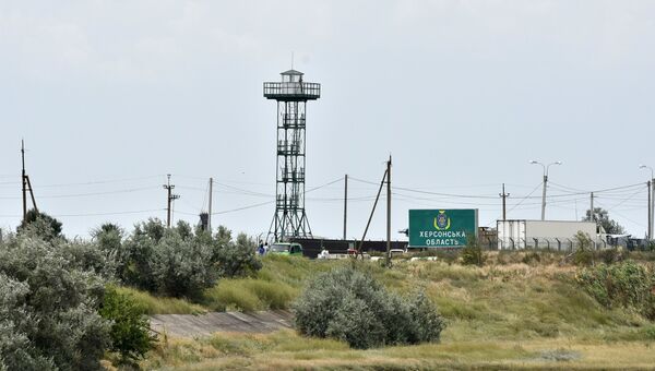 Пункт пропуска Джанкой на границе России и Украины Пункт пропуска Джанкой на границе России и Украины
