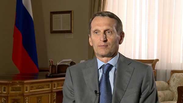 Председатель Государственной Думы РФ Сергей Нарышкин. Архивное фото Председатель Государственной Думы РФ Сергей Нарышкин. Архивное фото