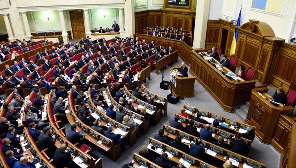 Вице-президент США Джозеф Байден выступает на заседании Верховной рады Украины в Киеве. 2015 год Вице-президент США Джозеф Байден выступает на заседании Верховной рады Украины в Киеве. 2015 год