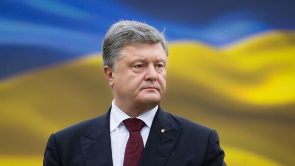 Президент Украины Петр Порошенко. Архивное фото Президент Украины Петр Порошенко. Архивное фото
