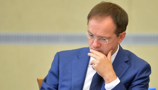 Министр культуры РФ Владимир Мединский. Архивное фото Министр культуры РФ Владимир Мединский. Архивное фото
