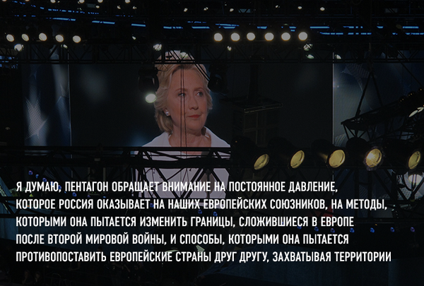 Клинтон. Нью-Гемпшир Клинтон. Нью-Гемпшир