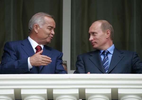 Президент Узбекистана Ислам Каримов и президент России Владимир Путин во время прогулки в сочинской резиденции главы российского государства Бочаров ручей Президент Узбекистана Ислам Каримов и президент России Владимир Путин во время прогулки в сочинской резиденции главы российского государства Бочаров ручей