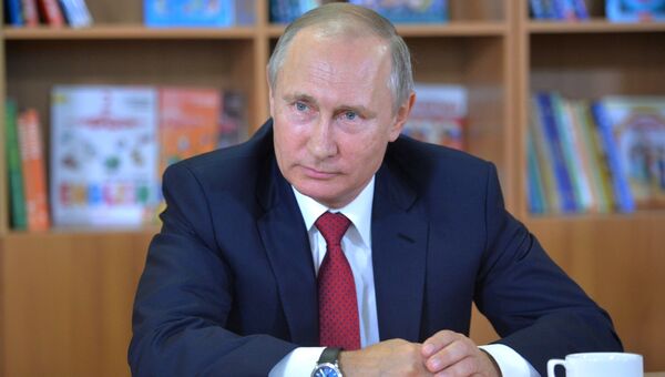 Рабочая поездка президента РФ В. Путина в Дальневосточный федеральный округ Рабочая поездка президента РФ В. Путина в Дальневосточный федеральный округ