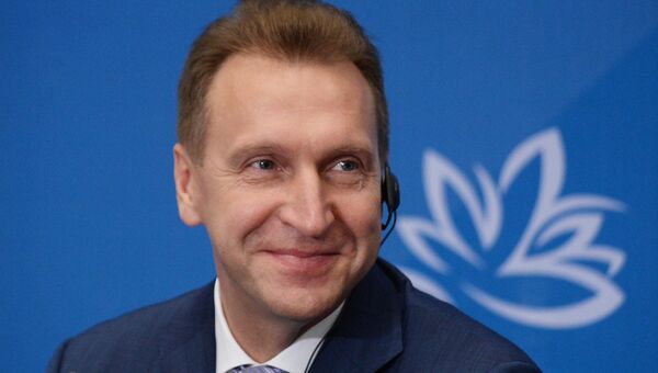 Первый заместитель председателя правительства РФ Игорь Шувалов на Восточном экономическом форуме во Владивостоке Первый заместитель председателя правительства РФ Игорь Шувалов на Восточном экономическом форуме во Владивостоке