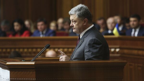 Президент Украины Петр Порошенко. Архивное фото Президент Украины Петр Порошенко. Архивное фото