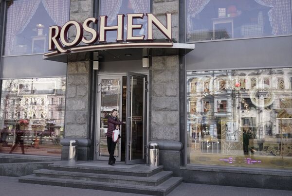 Магазин Roshen в Киеве, Украина Магазин Roshen в Киеве, Украина