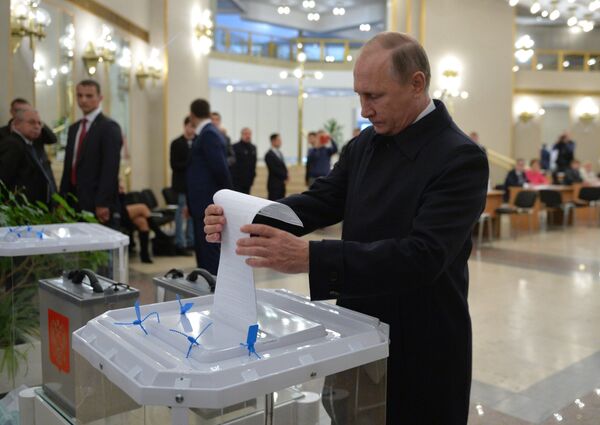 Президент РФ В. Путин на выборах в единый день голосования Президент РФ В. Путин на выборах в единый день голосования