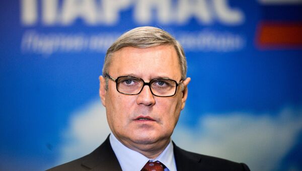 Председатель Партии народной свободы (ПАРНАС) Михаил Касьянов. Архивное фото Председатель Партии народной свободы (ПАРНАС) Михаил Касьянов. Архивное фото