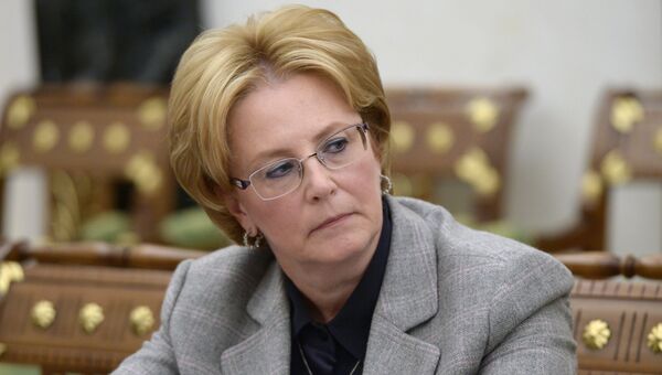 Министр здравоохранения РФ Вероника Скворцова. Архивное фото Министр здравоохранения РФ Вероника Скворцова. Архивное фото