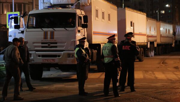 Рядом с местом крушения вертолета Ми-8 МЧС России вблизи населенного пункта Октябрьский Люберецкого района Московской области Рядом с местом крушения вертолета Ми-8 МЧС России вблизи населенного пункта Октябрьский Люберецкого района Московской области