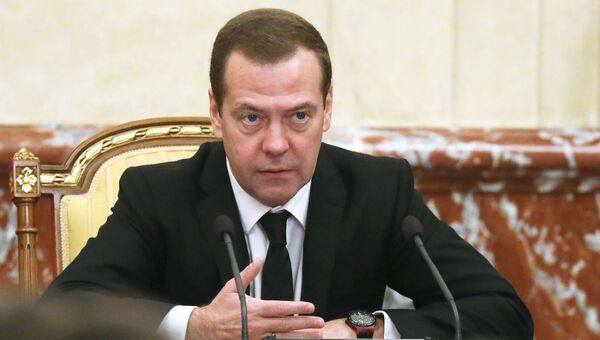 Председатель правительства РФ Дмитрий Медведев. Архивное фото Председатель правительства РФ Дмитрий Медведев. Архивное фото