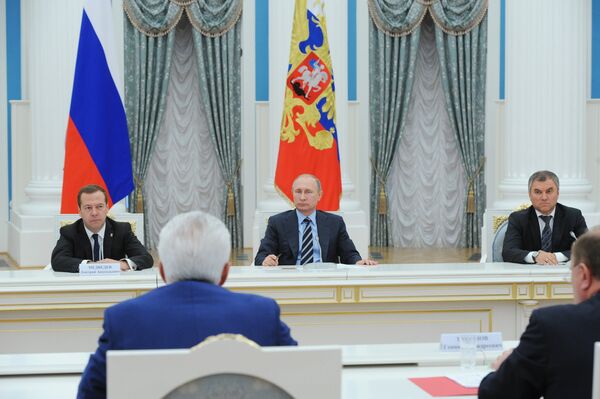 Президент РФ Владимир Путин проводит встречу в Кремле с лидерами партий, прошедших по итогам выборов в Государственную Думу. 23 сентября 2016 Президент РФ Владимир Путин проводит встречу в Кремле с лидерами партий, прошедших по итогам выборов в Государственную Думу. 23 сентября 2016
