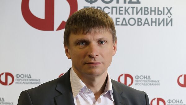 Заместитель генерального директора – руководитель направления информационных исследований Фонда перспективных исследований Сергей Гарбук Заместитель генерального директора – руководитель направления информационных исследований Фонда перспективных исследований Сергей Гарбук