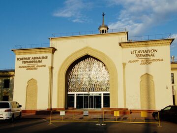 Аэропорт Алматы Аэропорт Алматы