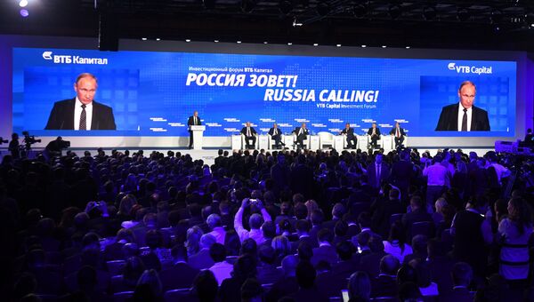 Президент РФ Владимир Путин выступает на инвестиционном форуме ВТБ Капитал Россия зовет! Президент РФ Владимир Путин выступает на инвестиционном форуме ВТБ Капитал Россия зовет!