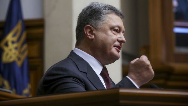 Президент Украины Петр Порошенко. Архивное фото Президент Украины Петр Порошенко. Архивное фото