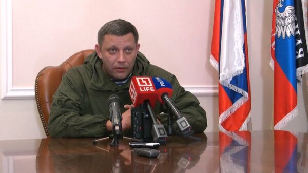 Вызов всей нашей республике – Глава ДНР Захарченко об убийстве Моторолы Вызов всей нашей республике – Глава ДНР Захарченко об убийстве Моторолы
