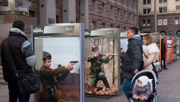 Фотовыставка Института национальной памяти Украины Фотовыставка Института национальной памяти Украины