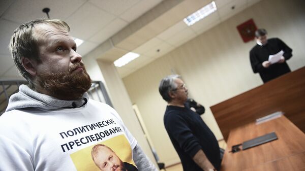 Бывший руководитель Славянского союза Дмитрий Демушкин, обвиняемый в экстремизме в Пресненском суде Москвы Бывший руководитель Славянского союза Дмитрий Демушкин, обвиняемый в экстремизме в Пресненском суде Москвы