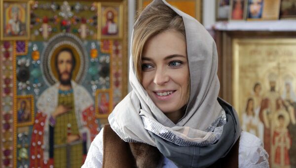 Депутат Государственной Думы РФ Наталья Поклонская открыла часовню у здания прокуратуры в Симферополе Депутат Государственной Думы РФ Наталья Поклонская открыла часовню у здания прокуратуры в Симферополе
