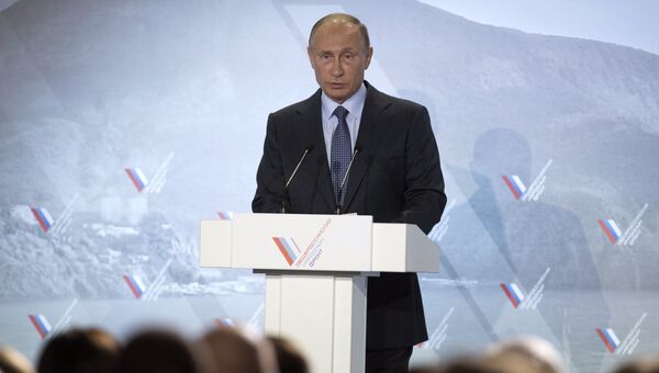 Президент РФ Владимир Путин на пленарном заседании регионального Форума действий Общероссийского народного фронта в Ялте. 26 октября 2016 Президент РФ Владимир Путин на пленарном заседании регионального Форума действий Общероссийского народного фронта в Ялте. 26 октября 2016