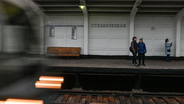 Станция Студенческая Московского метрополитена Станция Студенческая Московского метрополитена