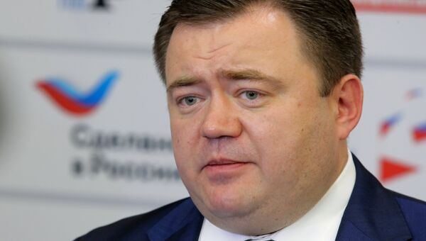 Генеральный директор Российского экспортного центра Петр Фрадков на международном форуме Сделано в России. 8 ноября 2016 Генеральный директор Российского экспортного центра Петр Фрадков на международном форуме Сделано в России. 8 ноября 2016