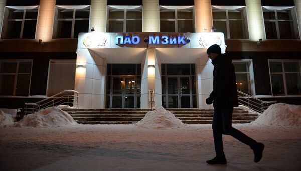Центральный вход машиностроительного завода имени М.И. Калинина в Екатеринбурге, где в одном из цехов произошло обрушение крыши Центральный вход машиностроительного завода имени М.И. Калинина в Екатеринбурге, где в одном из цехов произошло обрушение крыши