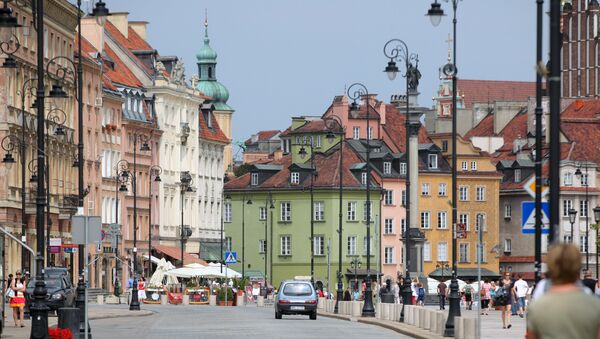 Города мира. Варшава Города мира. Варшава