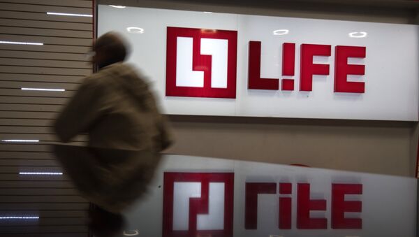Телеканал Life. Архивное фото Телеканал Life. Архивное фото