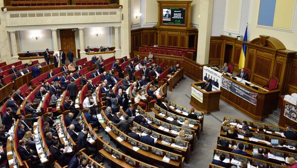 Депутаты на заседании Верховной рады Украины в Киеве. Архивное фото Депутаты на заседании Верховной рады Украины в Киеве. Архивное фото