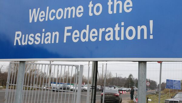 Таможенный пост Багратионовск в Калининградской области Таможенный пост Багратионовск в Калининградской области
