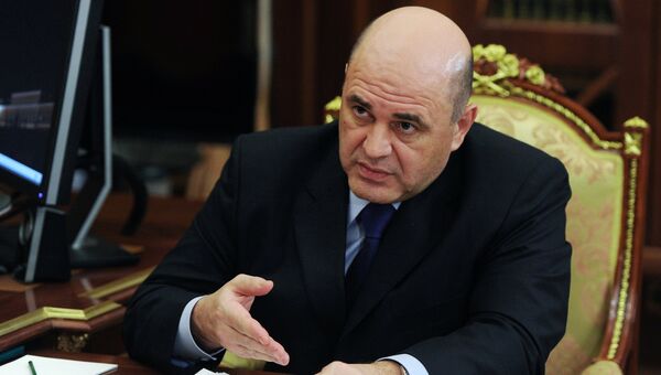Руководитель Федеральной налоговой службы РФ Михаил Мишустин. Архивное фото Руководитель Федеральной налоговой службы РФ Михаил Мишустин. Архивное фото