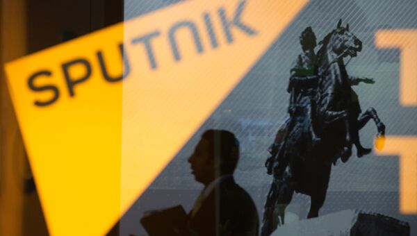 Павильон новостного агентства Sputnik. Архивное фото Павильон новостного агентства Sputnik. Архивное фото