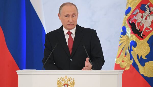 Президент РФ Владимир Путин выступает с ежегодным посланием Федеральному Собранию. Архивное фото Президент РФ Владимир Путин выступает с ежегодным посланием Федеральному Собранию. Архивное фото