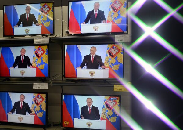 Трансляция ежегодного послания Владимира Путина Федеральному собранию Трансляция ежегодного послания Владимира Путина Федеральному собранию