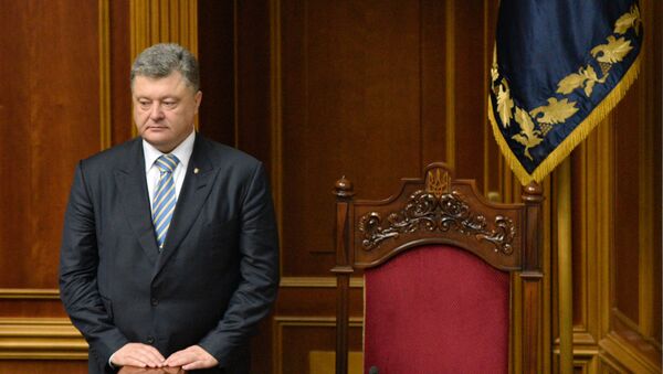 Президент Украины Петр Порошенко. Архивное фото Президент Украины Петр Порошенко. Архивное фото