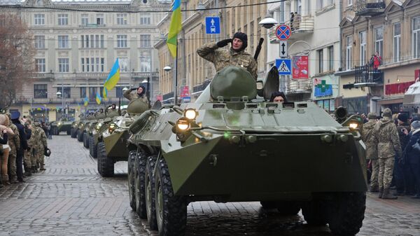 Марш защитников Украины Марш защитников Украины