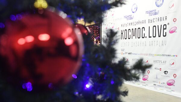 Мультимедийная выставка Космос. Love открылась в московском центре дизайна ARTPLAY Мультимедийная выставка Космос. Love открылась в московском центре дизайна ARTPLAY