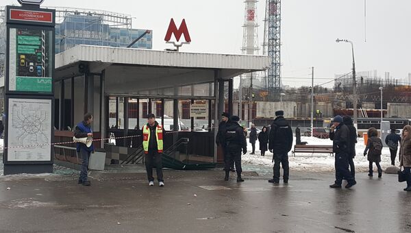 Ситуация у метро Коломенское, где раздался хлопок. 22 декабря 2016 Ситуация у метро Коломенское, где раздался хлопок. 22 декабря 2016