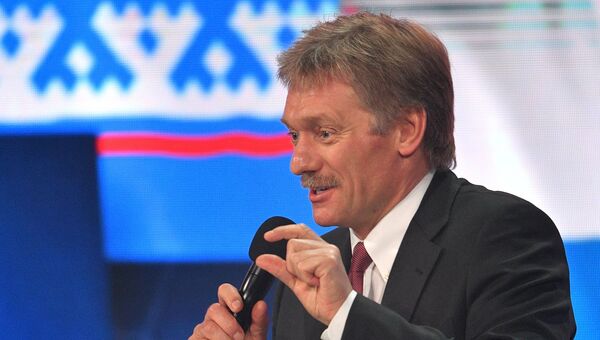 Пресс-секретарь президента РФ Дмитрий Песков на двенадцатой большой ежегодной пресс-конференции президента РФ Владимира Путина Пресс-секретарь президента РФ Дмитрий Песков на двенадцатой большой ежегодной пресс-конференции президента РФ Владимира Путина