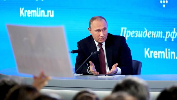 Президент РФ Владимир Путин на двенадцатой большой ежегодной пресс-конференции в Центре международной торговли на Красной Пресне. 23 декабря 2016 Президент РФ Владимир Путин на двенадцатой большой ежегодной пресс-конференции в Центре международной торговли на Красной Пресне. 23 декабря 2016