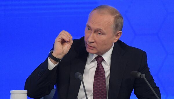 Президент РФ Владимир Путин на двенадцатой большой ежегодной пресс-конференции в Центре международной торговли на Красной Пресне. 23 декабря 2016 Президент РФ Владимир Путин на двенадцатой большой ежегодной пресс-конференции в Центре международной торговли на Красной Пресне. 23 декабря 2016